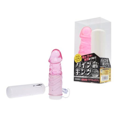 バイブキング(ミニ)ピンク 2,200 円 Vibe King (mini) pink
