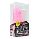 Vibe King (mini) pink image (2)