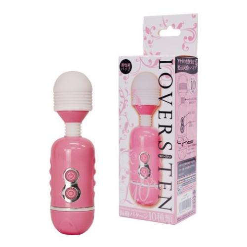 Lovers Ten (Pink)