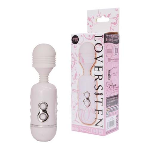 Lovers Ten (White)