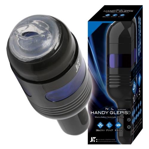 NOL HANDY GLEPIS(ノール ハンディ グルピス) 13,200 円 NOL HANDY GLEPIS(ノール ハンディ グルピス)