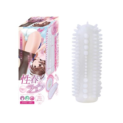 性春ライフ 1,815 Yen 性春ライフ