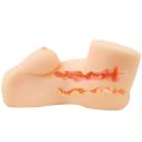 Precious:極トロましゅまろＢｏｄｙ　（オナホール） 