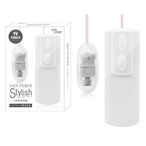ハイパワースタイリッシュローター(ホワイト) 2,200 Yen High power stylish rotor (white)