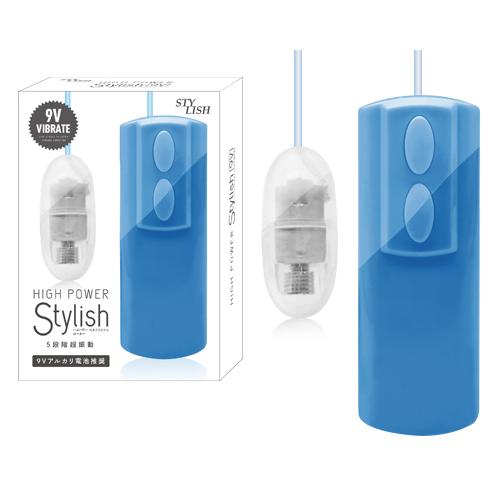 (在庫限り) ハイパワースタイリッシュローター(ブルー) 在庫2 2,200 円 (在庫限り) ハイパワースタイリッシュローター(ブルー) 在庫2