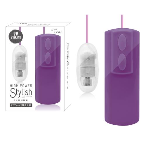 (在庫限り) ハイパワースタイリッシュローター(パープル) 在庫3 2,200 円 (在庫限り) ハイパワースタイリッシュローター(パープル) 在庫3