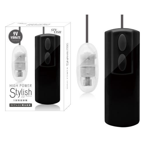 (在庫限り) ハイパワースタイリッシュローター(ブラック) 在庫3 2,200 円 (在庫限り) ハイパワースタイリッシュローター(ブラック) 在庫3