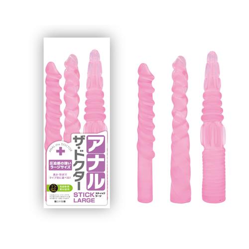 アナル・ザ・ドクター (スティック ラージ)ピンク  3,025 円 アナル・ザ・ドクター (スティック ラージ)ピンク