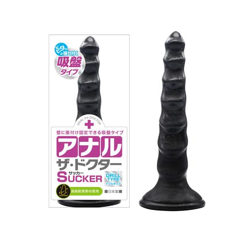 アナル・ザ・ドクター(サッカー)ドリルタイプ  1,815 円 アナル・ザ・ドクター(サッカー)ドリルタイプ