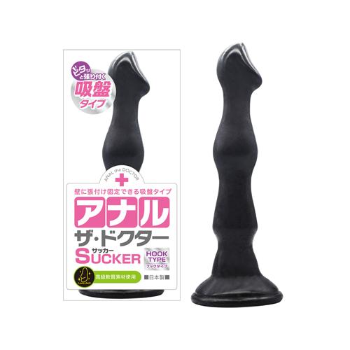 アナル・ザ・ドクター(サッカー)フックタイプ 1,815 円 アナル・ザ・ドクター(サッカー)フックタイプ