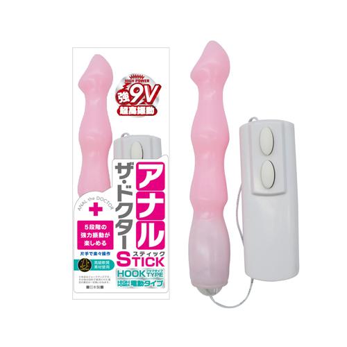 （在庫限り）　アナル・ザ・ドクター　スティック　（フック電動）　ピンク　　在庫3