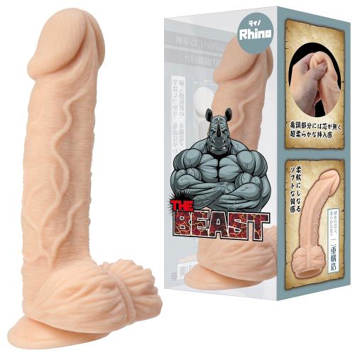 ザ・ビースト(ライノ) 5,775 Yen ザ・ビースト(ライノ)