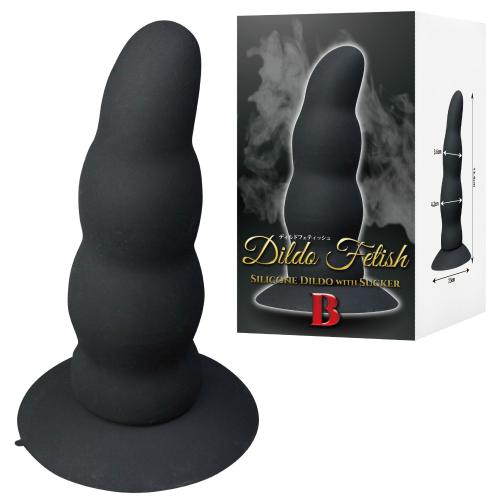 Dildo fetish b