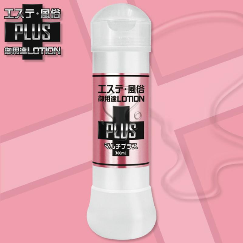 Precious:エステ風俗御用達ローションPLUS（マルチプラス）360ｍｌ（中サイズ　（360ｍｌ　以下））