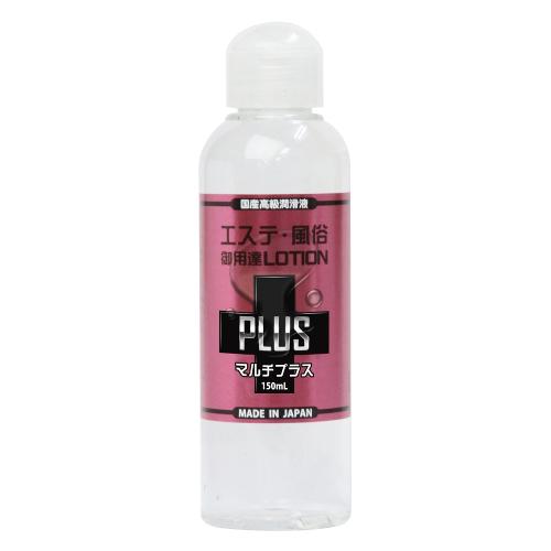 エステ風俗御用達ローションPLUS(マルチプラス)150ml 880 円 エステ風俗御用達ローションPLUS(マルチプラス)150ml