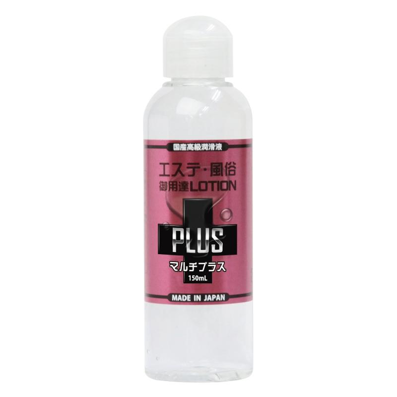 Precious:エステ風俗御用達ローションPLUS（マルチプラス）150ｍｌ（ローション）