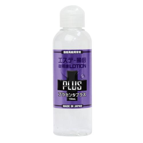 エステ風俗御用達ローションPLUS(プラセンタプラス)150ml 880 円 エステ風俗御用達ローションPLUS(プラセンタプラス)150ml