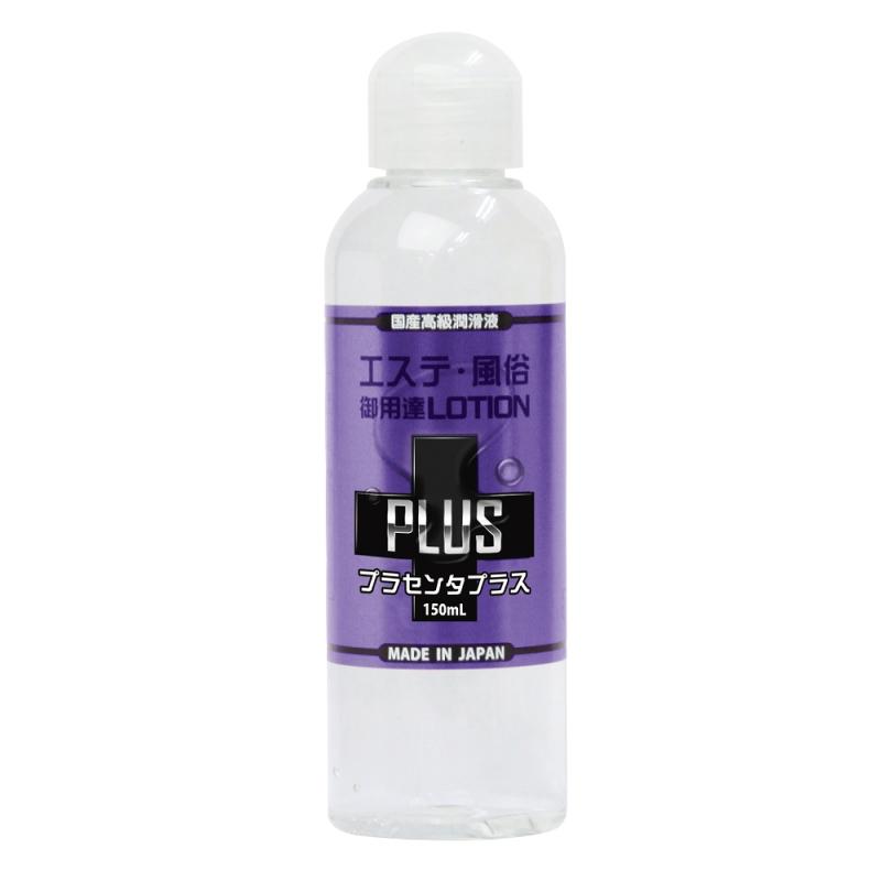 Precious:エステ風俗御用達ローションPLUS（プラセンタプラス）150ｍｌ（ローション）