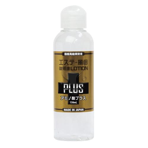 エステ風俗御用達ローションPLUS(アミノ酸プラス)150ml 880 Yen エステ風俗御用達ローションPLUS(アミノ酸プラス)150ml