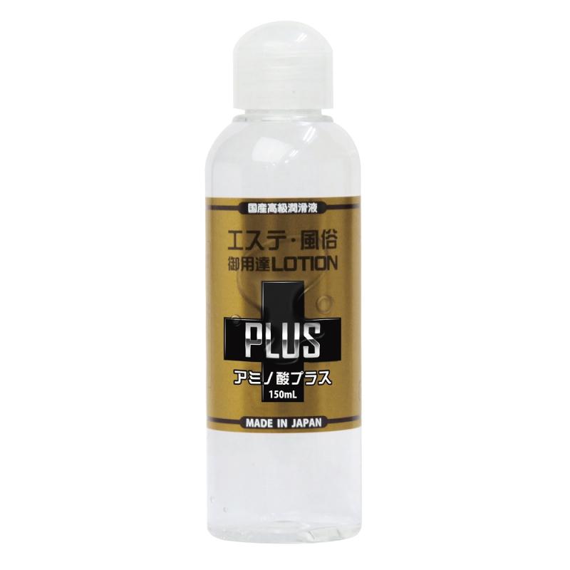 Precious:エステ風俗御用達ローションPLUS（アミノ酸プラス）150ｍｌ（中サイズ　（360ｍｌ　以下））