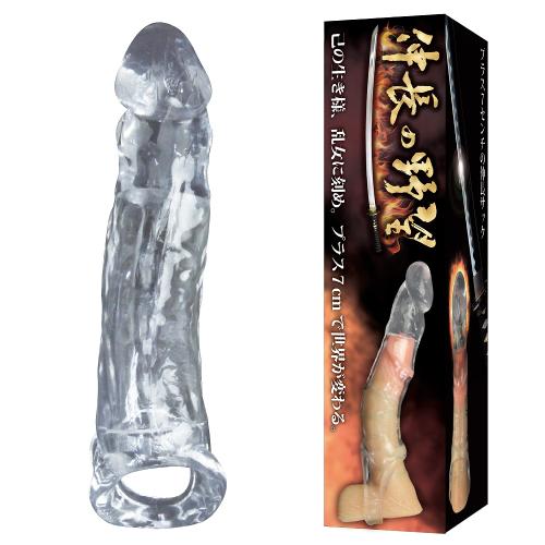 伸長の野望(クリア) 1,430 Yen 伸長の野望(クリア)