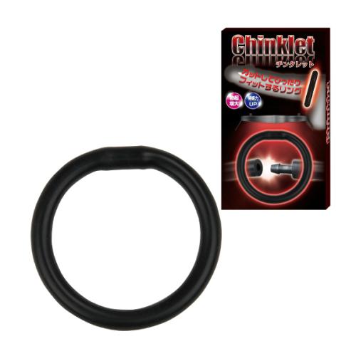 Chinklet(チンクレット) 748 Yen Chinklet(チンクレット)
