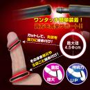 Chinklet（チンクレット）　　の画像（2）