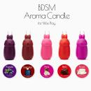 Image of BDSM aroma candle (red) chocolate (4)