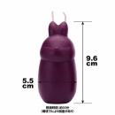 Image of BDSM Aroma Candle (Purple) Cassis (1)