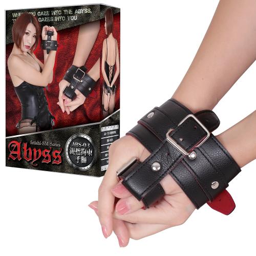 Abyss(アビス) 親指拘束手枷 1,980 円 Abyss(アビス) 親指拘束手枷
