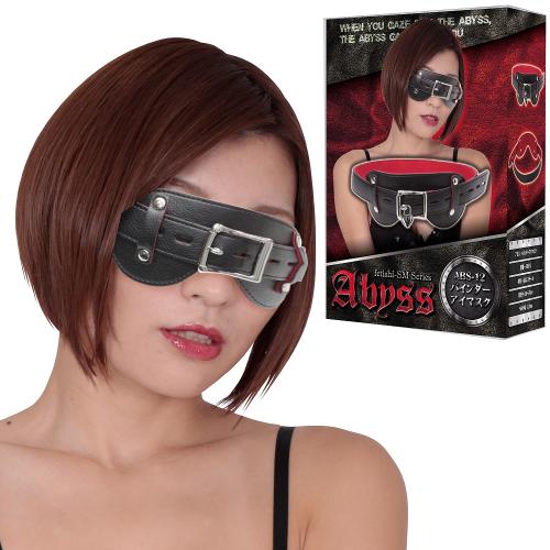 Abyss(アビス) バインダーアイマスク 2,035 円 Abyss(アビス) バインダーアイマスク