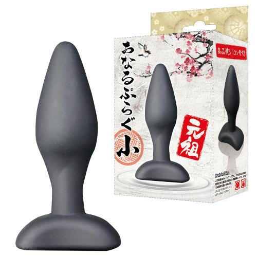 元祖あなるぷらぐ(小) 1,320 Yen 元祖あなるぷらぐ(小)