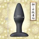 （在庫限り）元祖あなるぷらぐ（中）　　在庫2の画像（1）