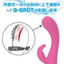 プリティラブ　Ｇスポットウェーブ　の画像（2）