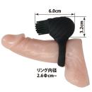 Image of Pretty Love Cock Ring (Rotary Long Brush) (1)
