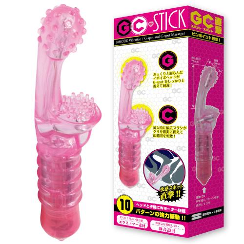 GCスティック 2,750 Yen GC stick