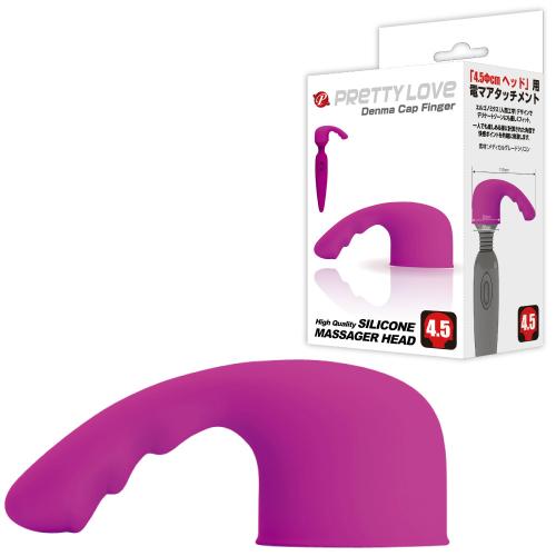 プリティラブ デンマキャップ(フィンガー) 1,760 円 プリティラブ デンマキャップ(フィンガー)