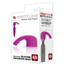 Pretty Love Denma Cap (Fingers) images (3)