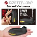 Pretty Love Pocket Vacuum Image (3)