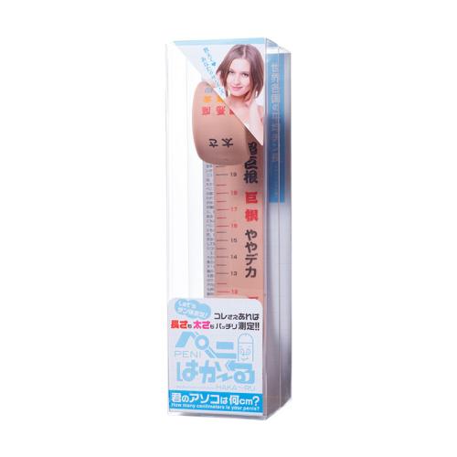 ペニはか~る 1,210 Yen ペニはか~る