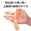 カルマ（コング）　　の画像（4）