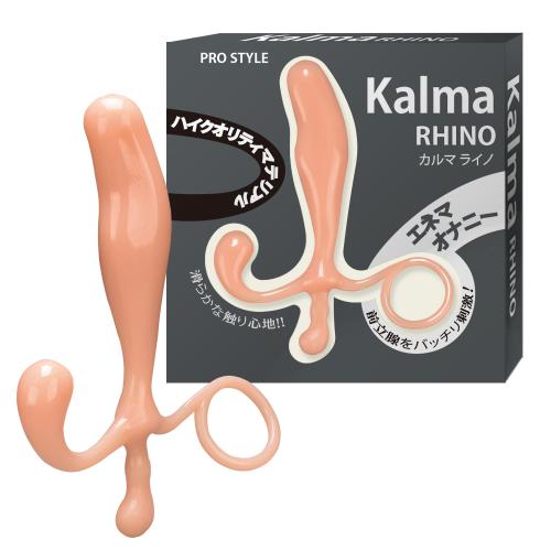 カルマ(ライノ)    1,210 円 カルマ(ライノ)
