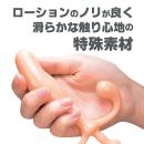 カルマ（ライノ）　の画像（3）