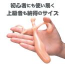 カルマ（ライノ）　の画像（4）