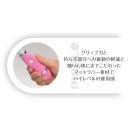 （在庫限り）ピサロ（スティック）　　　在庫22の画像（4）