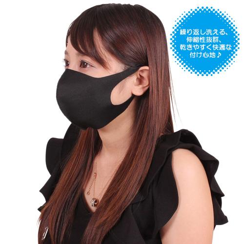 水着マスク ブラック 550 Yen 水着マスク ブラック