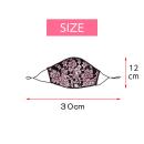 薔薇刺繍レースメッシュマスク　ピンク　の画像（4）