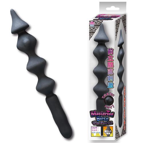 マスターテッドバース 2,200 Yen マスターテッドバース