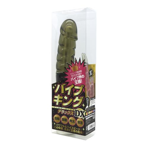 バイブキングDX (ムク) スモーク 4,125 円 バイブキングDX (ムク) スモーク