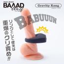 Precious:バッドウルフ（グラビティコング）（男性用） Precious:バッドウルフ（グラビティコング）（男性用） Precious:バッドウルフ（グラビティコング）（男性用） 日本国内発送・最短翌日お届けの商品写真